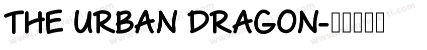 The Urban Dragon字体转换